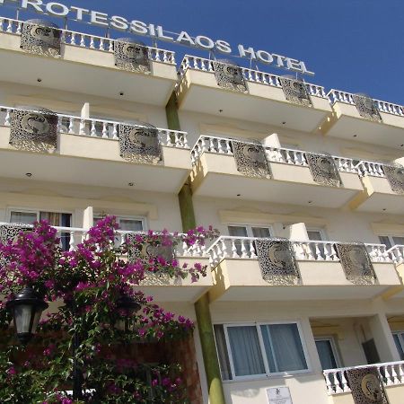 Néa Ankhíalos Protessilaos Hotel מראה חיצוני תמונה