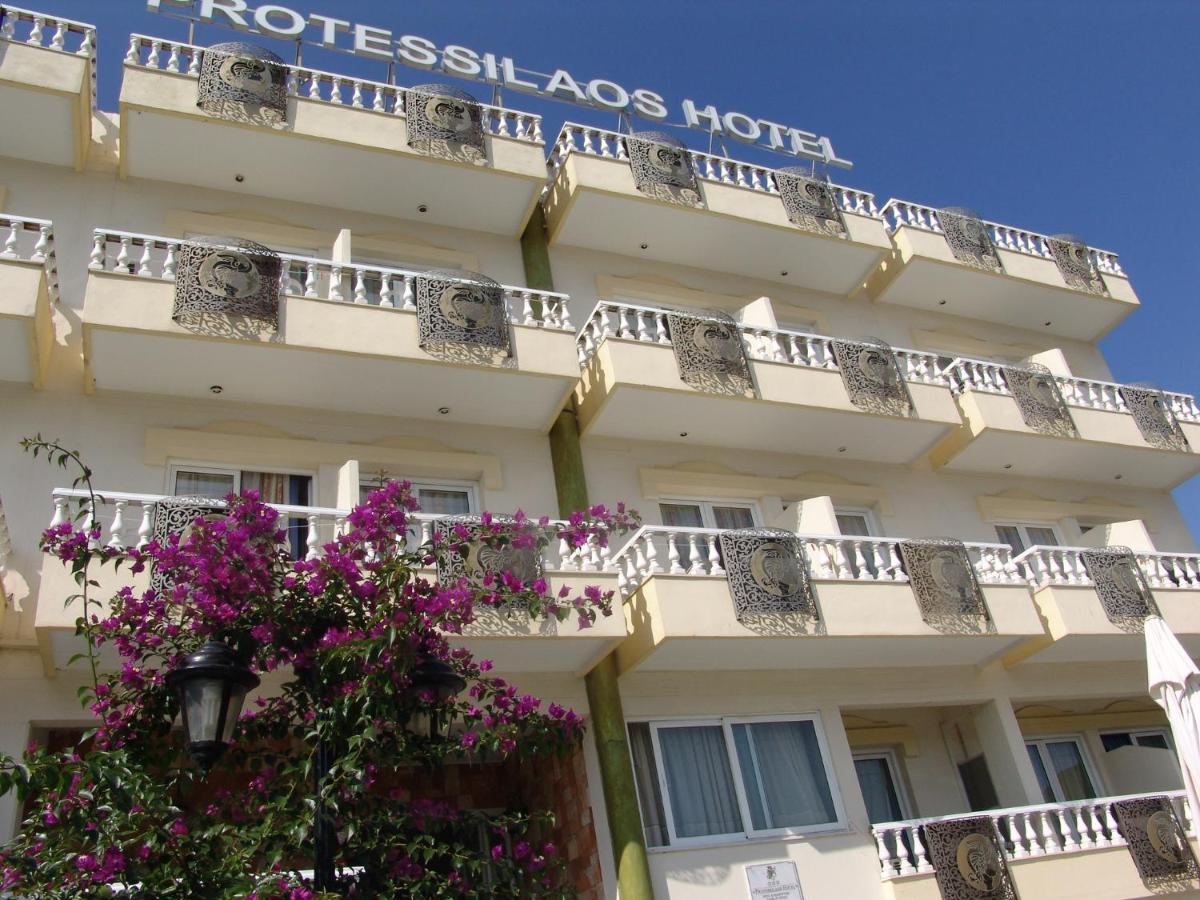 Néa Ankhíalos Protessilaos Hotel מראה חיצוני תמונה