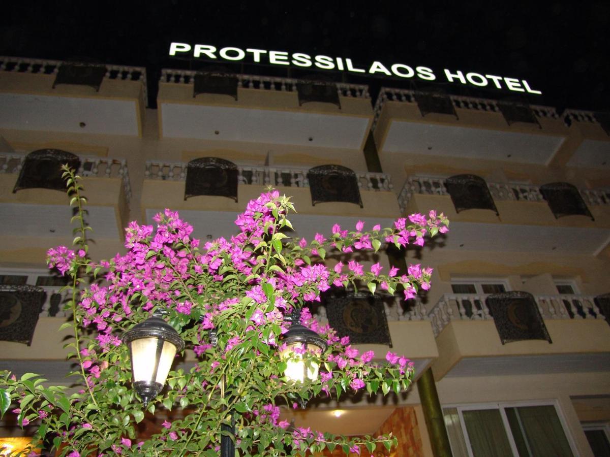 Néa Ankhíalos Protessilaos Hotel מראה חיצוני תמונה